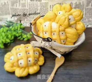 Make Sunflower step 16