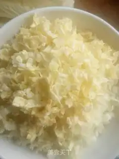 Make Beanie and lamb dumplings step 1