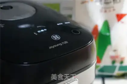 Make Puffy meat rice step 4