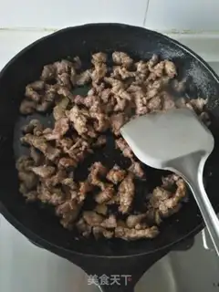 Make A pepper beef fan step 4