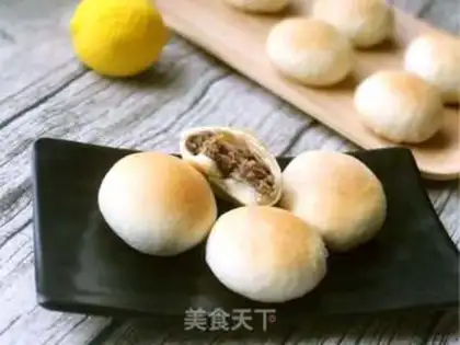 Make Puffy meat rice step 5
