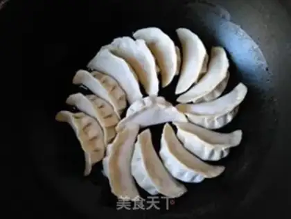 Make Pork pickles step 9