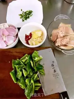 Make Come back to the pot step 1