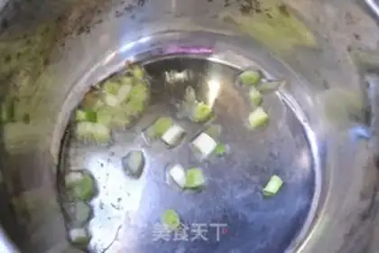 Make Spicy beef soup step 1