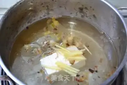 Make Spicy beef soup step 2