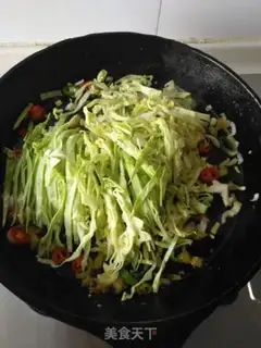 Make A pepper beef fan step 11