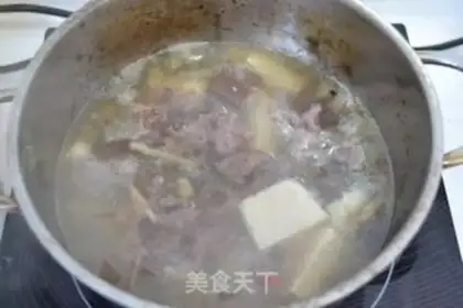 Make Spicy beef soup step 3