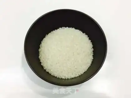 Make Weenie rice step 0