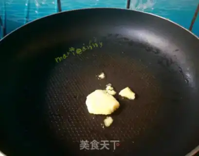 Make Fried steak step 1