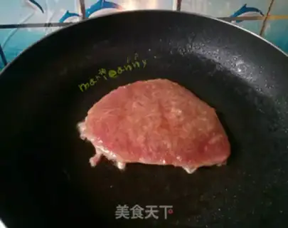 Make Fried steak step 2