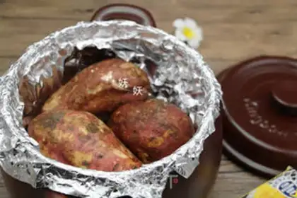 Make Roast potatoes step 3