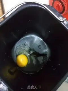 Make Coco Potato step 5