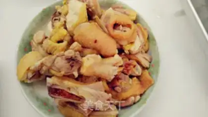 Make Piggy belly chicken step 1