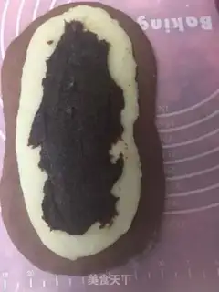 Make Coco Potato step 6
