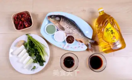 Make Secret-made oiled carp step 0