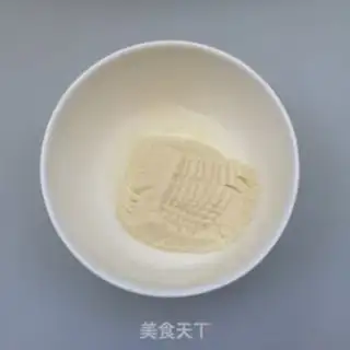 Make Tofu soup step 6