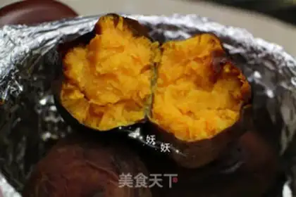 Make Roast potatoes step 5