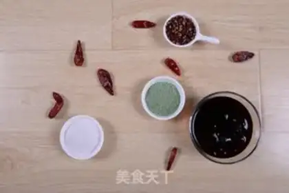 Make Secret-made oiled carp step 1