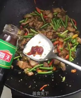 Make Fire meat step 6