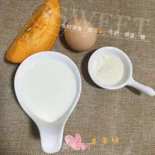 Make Pumpkin step 0