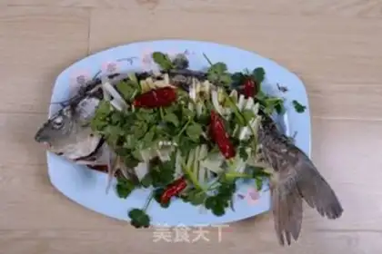 Make Secret-made oiled carp step 3