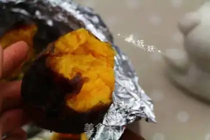 Make Roast potatoes step 8