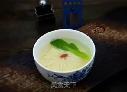 Make Tofu soup step 9