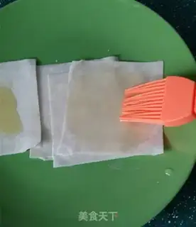 Make Pizzeria step 5