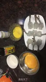 Make Gold phoenix shrimp step 1