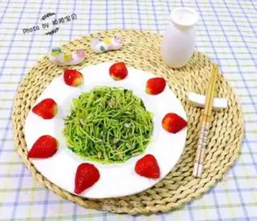 Make ♪ The guacamole ♪ step 9