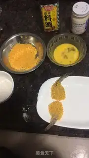 Make Gold phoenix shrimp step 2