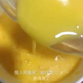 Make Pumpkin step 5