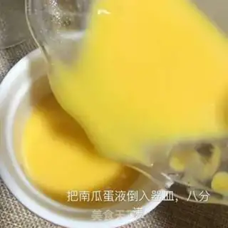 Make Pumpkin step 6