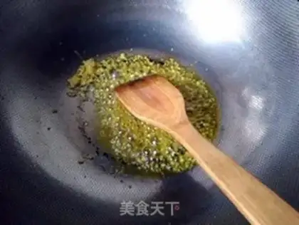Make I