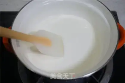 Make Pistol pudding step 0