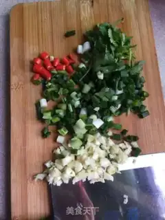 Make Mouth tofu step 1