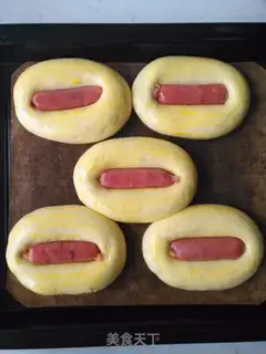 Make The seed of the whole intestines step 4