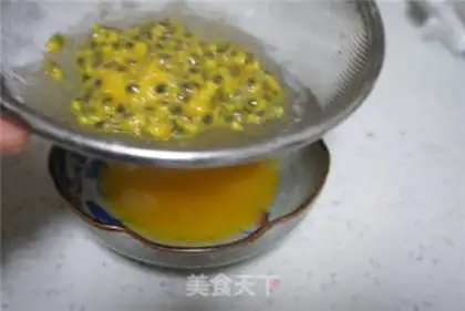 Make Pistol pudding step 2