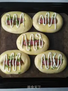 Make The seed of the whole intestines step 5