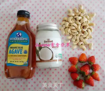 Make Pure vegan strawberry cream cake step 1