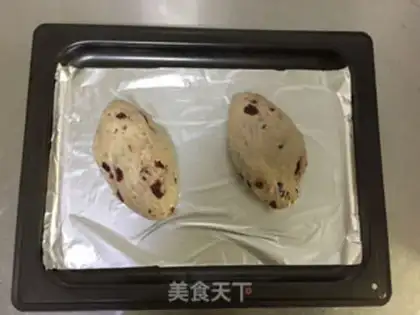 Make Cranberry bread step 5