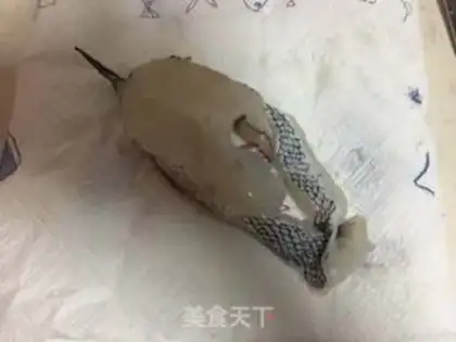Make Silver cod is burning in Saijin step 1