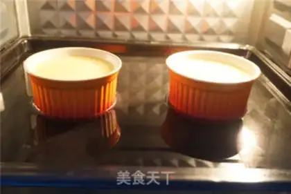 Make Pistol pudding step 5