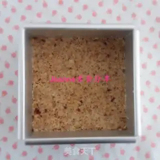 Make Pure vegan strawberry cream cake step 4