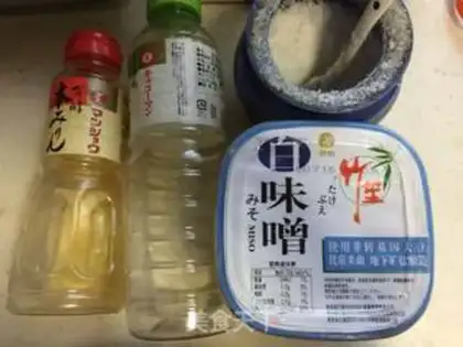Make Silver cod is burning in Saijin step 2