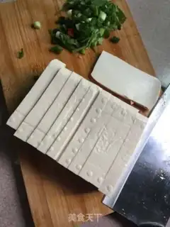 Make Mouth tofu step 6