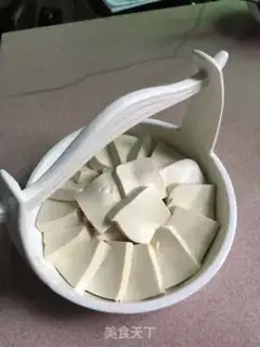 Make Mouth tofu step 7