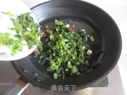 Make ♪ Snow veal and spring ♪ step 3