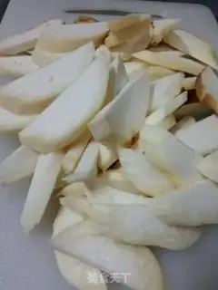 Make Celery slices of apricot mushroom step 0