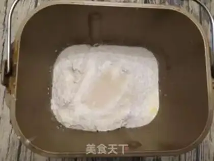 Make Hokkaido toast step 0